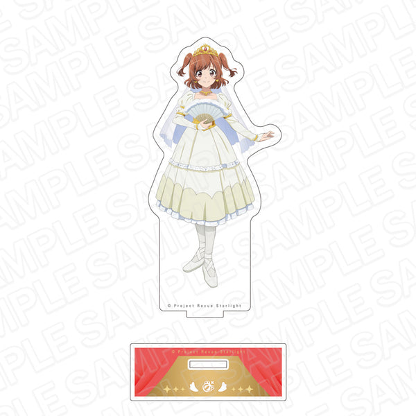 『少女☆歌劇 レヴュースタァライト』アクリルフィギュア 愛城 華恋 Swan Lake ver.