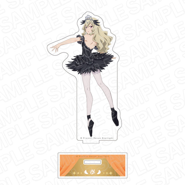 『少女☆歌劇 レヴュースタァライト』アクリルフィギュア 西條 クロディーヌ Swan Lake ver.