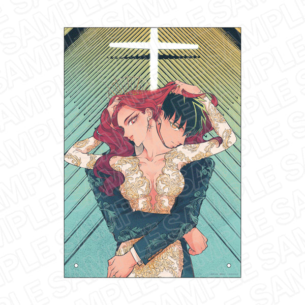 『来世は他人がいい』A4アクリルアート A