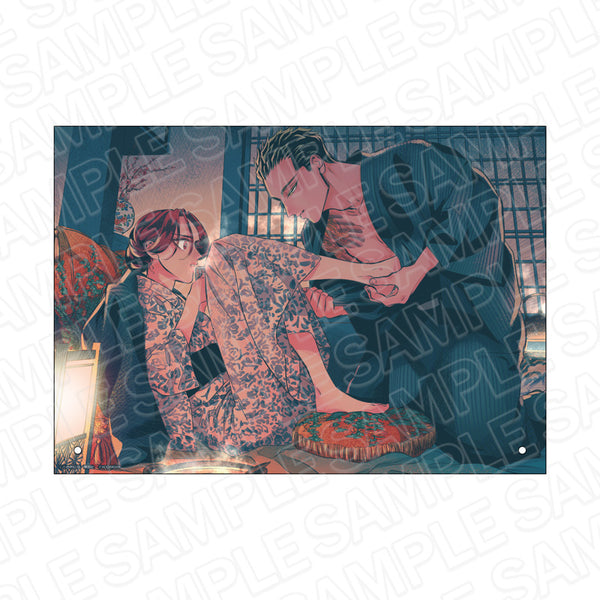 『来世は他人がいい』A4アクリルアート D