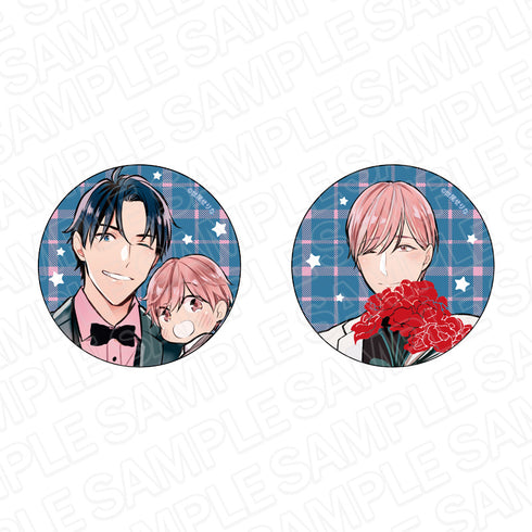 『グランツ6周年記念展』缶バッジセット パパだって、したい