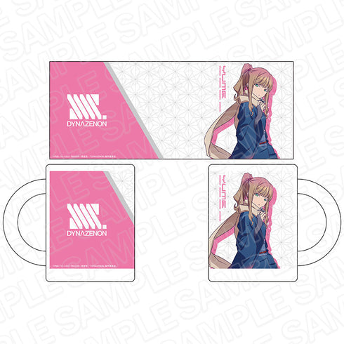 『SSSS.DYNAZENON』マグカップ 南夢芽 くのいち ver.