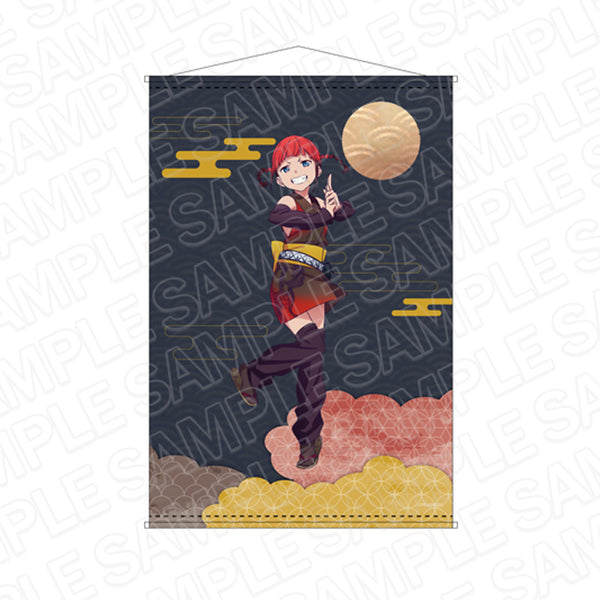 『SSSS.DYNAZENON』B2タペストリー 飛鳥川ちせ くのいち ver.