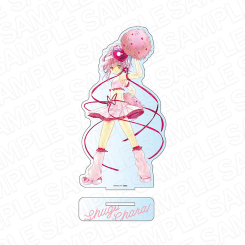 『しゅごキャラ!』デカアクリルスタンド アミュレットハート 描き下ろし ver.