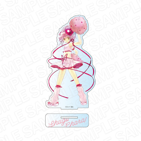 『しゅごキャラ!』デカアクリルスタンド アミュレットハート 描き下ろし ver.