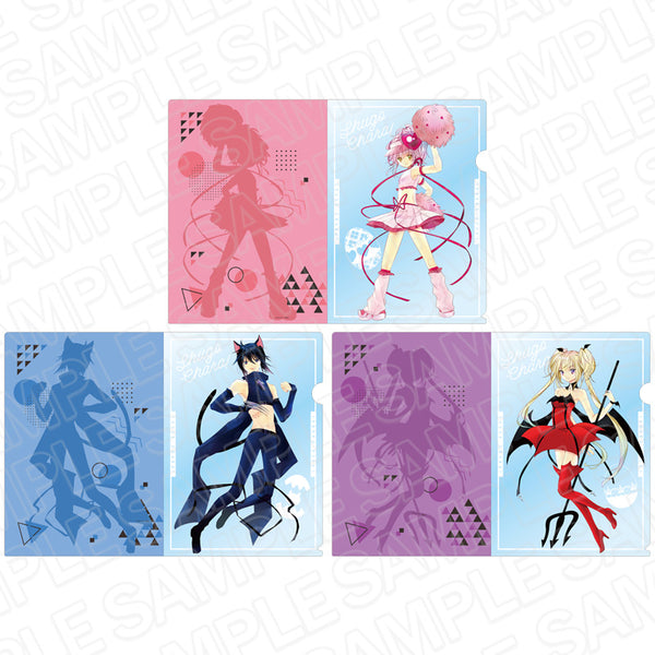 『しゅごキャラ!』クリアファイルセット 描き下ろし ver.