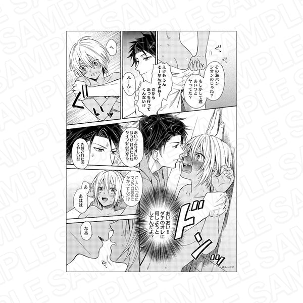 『グランツ6周年記念展』モノクロ複製原画 黒ギャルになったから親友とヤってみた。A