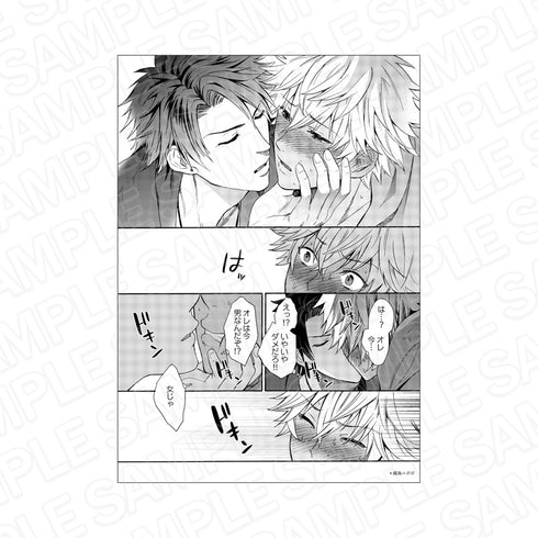 『グランツ6周年記念展』モノクロ複製原画 黒ギャルになったから親友とヤってみた。B