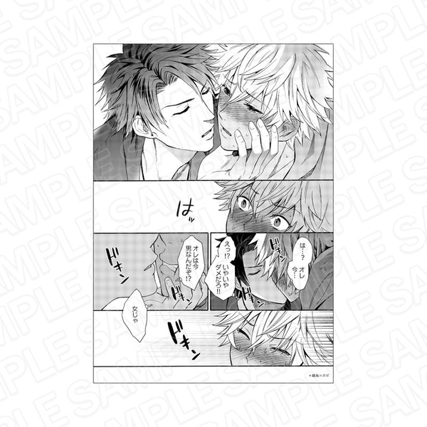 『グランツ6周年記念展』モノクロ複製原画 黒ギャルになったから親友とヤってみた。B