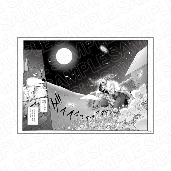 『グランツ6周年記念展』モノクロ複製原画 巨人族の花嫁C