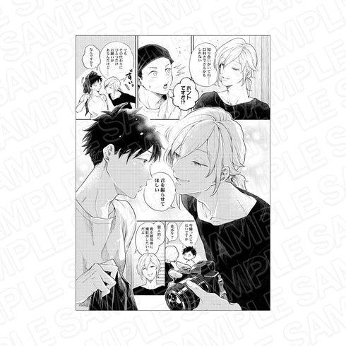 『グランツ6周年記念展』モノクロ複製原画 性癖ヤバめなオトコに狙われました。A