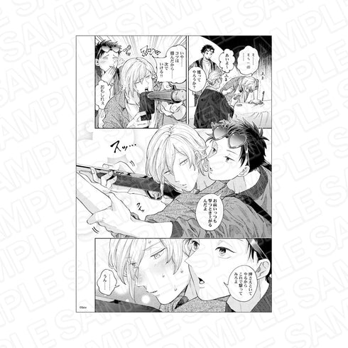 『グランツ6周年記念展』モノクロ複製原画 性癖ヤバめなオトコに狙われました。B