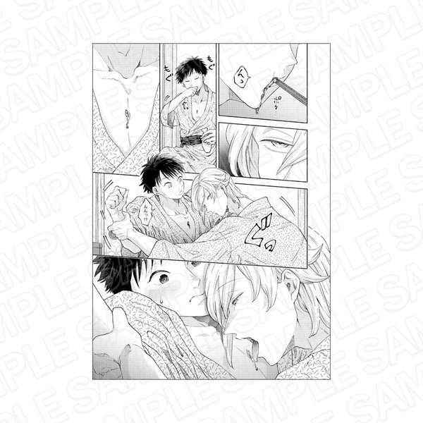 『グランツ6周年記念展』モノクロ複製原画 性癖ヤバめなオトコに狙われました。C