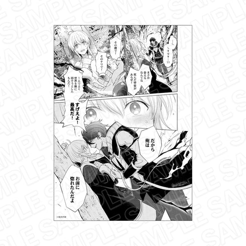 『グランツ6周年記念展』モノクロ複製原画 魔王イブロギアに身を捧げよA