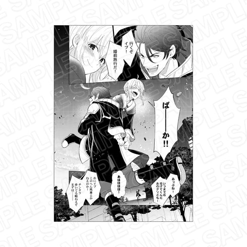 『グランツ6周年記念展』モノクロ複製原画 魔王イブロギアに身を捧げよB