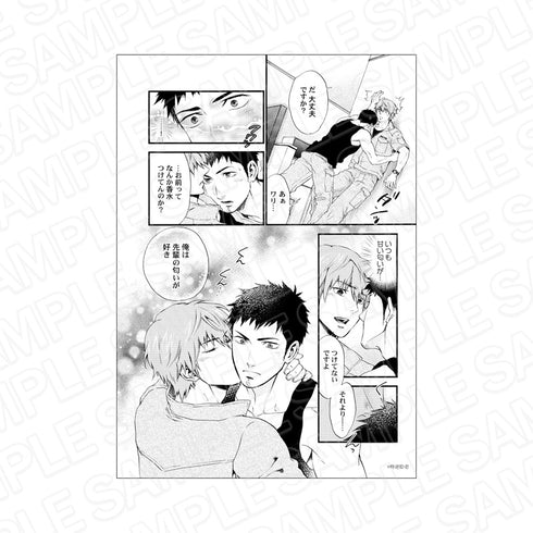 『グランツ6周年記念展』モノクロ複製原画 虎とガテンA