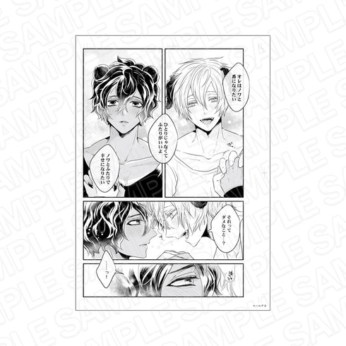 『グランツ6周年記念展』モノクロ複製原画 森のくまさん、冬眠中。B