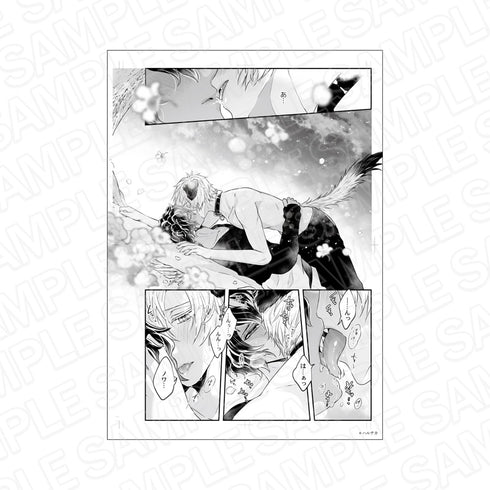 『グランツ6周年記念展』モノクロ複製原画 森のくまさん、冬眠中。C