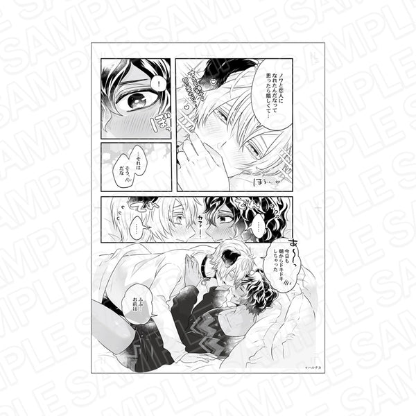 『グランツ6周年記念展』モノクロ複製原画 森のくまさん、冬眠中。D