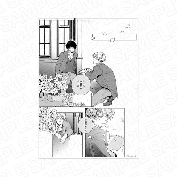 『グランツ6周年記念展』モノクロ複製原画 ロッカーゲームA