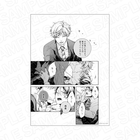 『グランツ6周年記念展』モノクロ複製原画 ロッカーゲームB