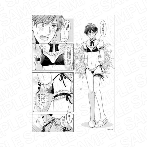 『グランツ6周年記念展』モノクロ複製原画 蓮くんは剥いたらおんなのこ。C