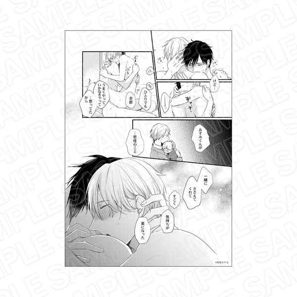 『グランツ6周年記念展』 モノクロ複製原画 パパだって、したいB