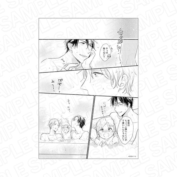 『グランツ6周年記念展』モノクロ複製原画 パパだって、したいC