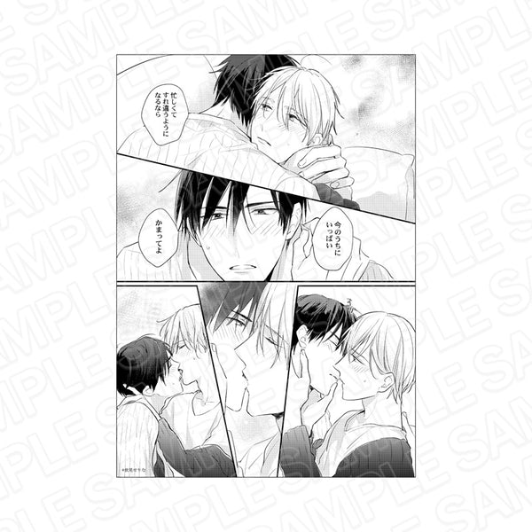 『グランツ6周年記念展』モノクロ複製原画 パパだって、したいD