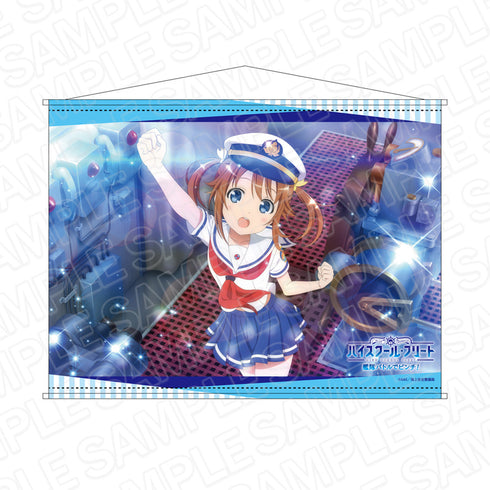 『ハイスクール・フリート 艦隊バトルでピンチ!』B2タペストリー 岬 明乃 B