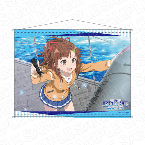 『ハイスクール・フリート 艦隊バトルでピンチ!』B2タペストリー 西崎 芽依 B