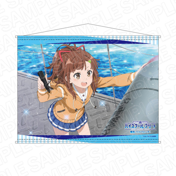 『ハイスクール・フリート 艦隊バトルでピンチ!』B2タペストリー 西崎 芽依 B