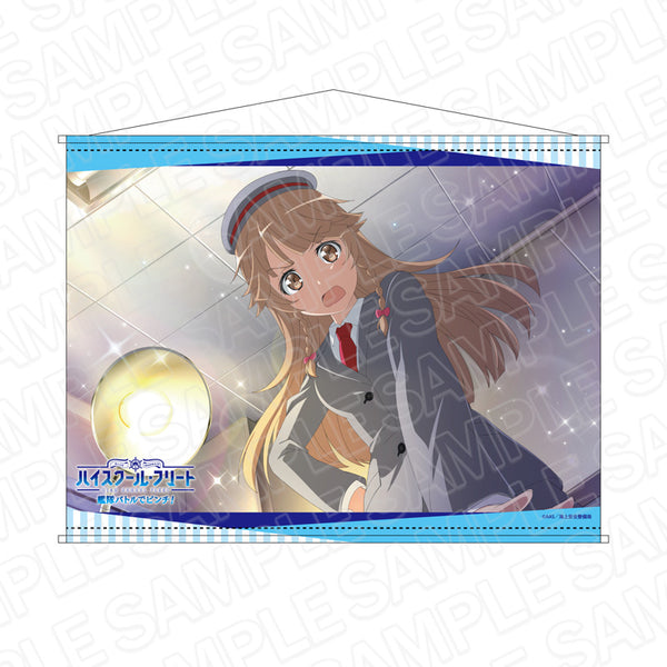 『ハイスクール・フリート 艦隊バトルでピンチ!』B2タペストリー 納沙 幸子 B