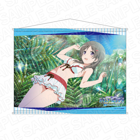 『ハイスクール・フリート 艦隊バトルでピンチ!』B2タペストリー 知名 もえか B