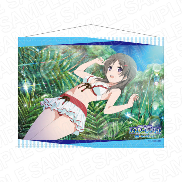 『ハイスクール・フリート 艦隊バトルでピンチ!』B2タペストリー 知名 もえか B