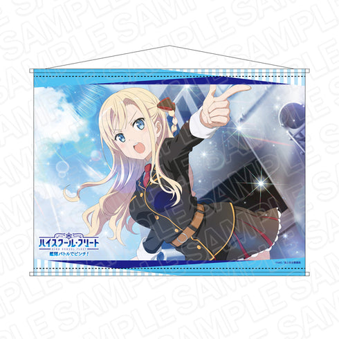 『ハイスクール・フリート 艦隊バトルでピンチ!』B2タペストリー ヴィルヘルミーナ B