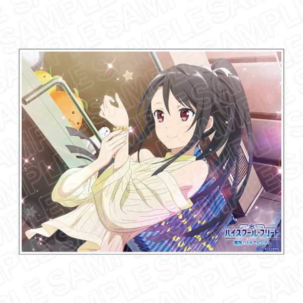 『ハイスクール・フリート 艦隊バトルでピンチ!』キャンバスアート 宗谷 ましろ