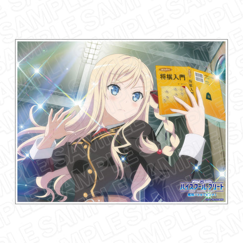 『ハイスクール・フリート 艦隊バトルでピンチ!』キャンバスアート ヴィルヘルミーナ