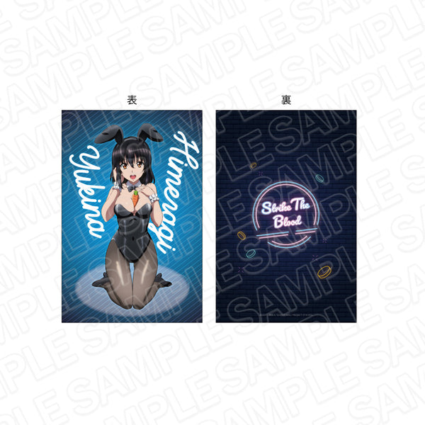 『ストライク・ザ・ブラッドFINAL』特大クッション 姫柊雪菜 バニー ver.