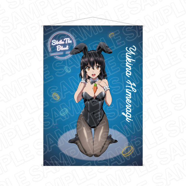 『ストライク・ザ・ブラッドFINAL』B1タペストリー 姫柊雪菜 バニー ver.