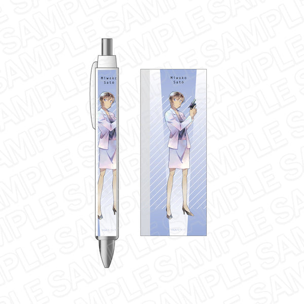 『名探偵コナン 』ボールペン PALE TONE series 佐藤美和子 警察 ver.