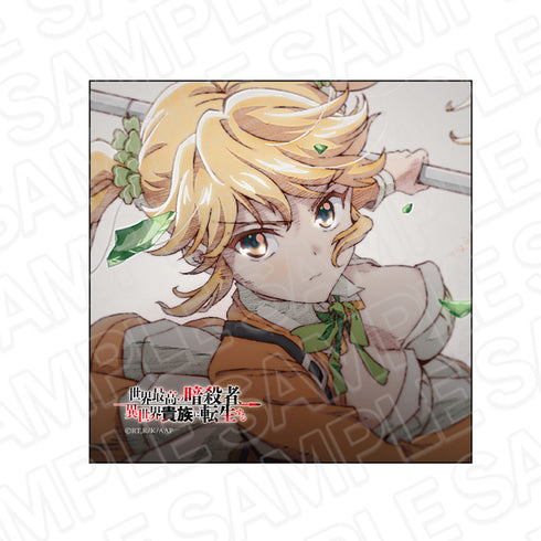 『世界最高の暗殺者、異世界貴族に転生する』マイクロファイバー タルト