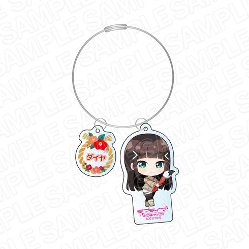 『ラブライブ!サンシャイン!!』ワイヤーキーホルダー 黒澤ダイヤ お正月 ver
