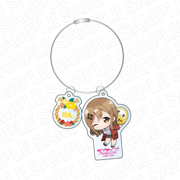 『ラブライブ!サンシャイン!!』ワイヤーキーホルダー 国木田花丸 お正月 ver