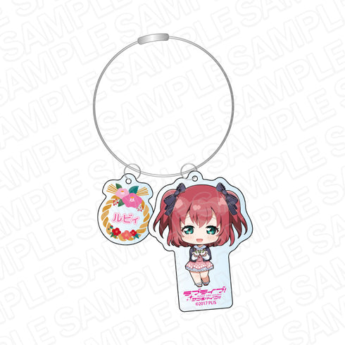 『ラブライブ!サンシャイン!!』ワイヤーキーホルダー 黒澤ルビィ お正月 ver