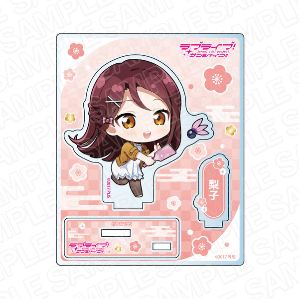 『ラブライブ!サンシャイン!!』アクリルスタンド 桜内梨子 お正月 ver