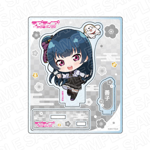 『ラブライブ!サンシャイン!!』アクリルスタンド 津島善子 お正月 ver