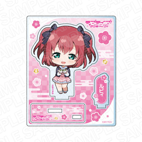 『ラブライブ!サンシャイン!!』アクリルスタンド 黒澤ルビィ お正月 ver