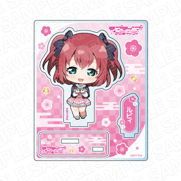 『ラブライブ!サンシャイン!!』アクリルスタンド 黒澤ルビィ お正月 ver
