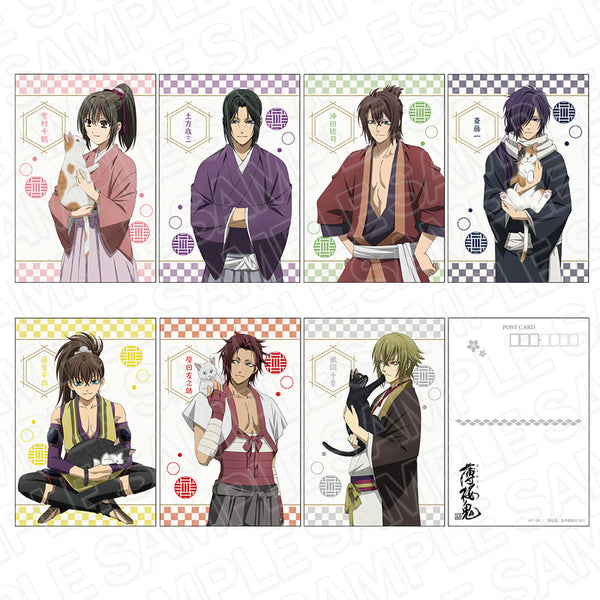 『薄桜鬼 OVA』ポストカードセット 猫 ver.